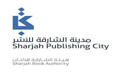 sharjah publishing city free zone