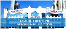 the usa regional trade center free zone